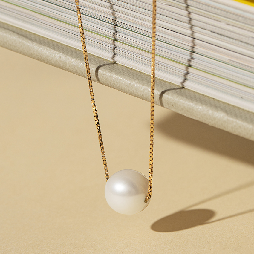 Solitary Pearl Necklace
